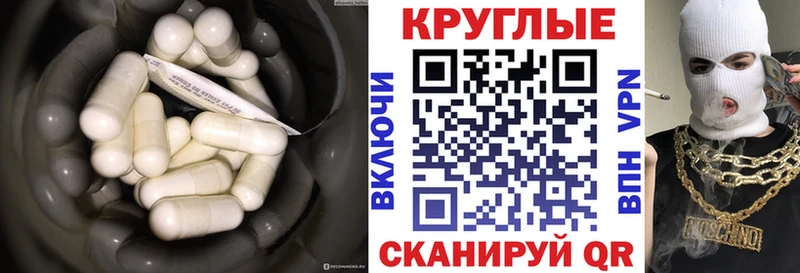 мориарти формула  Каргат  OMG как зайти  ЭКСТАЗИ бентли  купить наркоту 