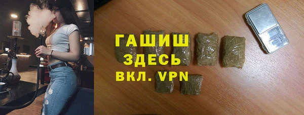 круглые Аркадак