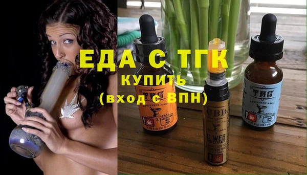 кокаин колумбия Армянск