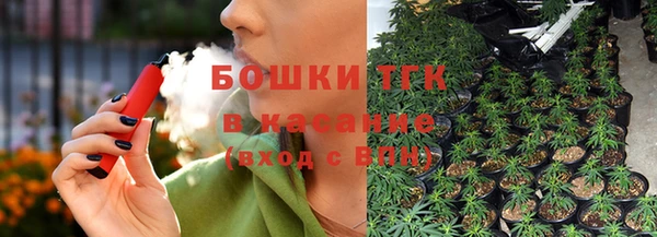 кокаин колумбия Армянск
