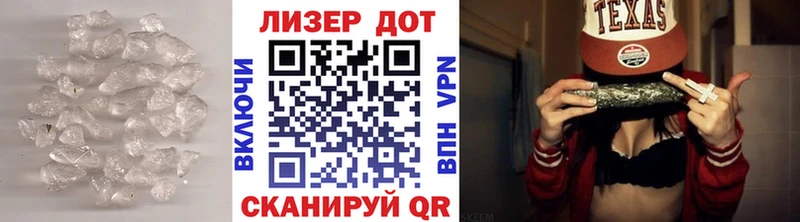 где найти наркотики Каргат Лсд 25 экстази ecstasy